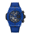 Hublot Big Bang Unico Blue Magic, 42mm with Rubber Strap
