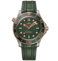 OMEGA Seamaster Diver 300m, 42mm with Green Rubber Strap