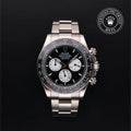 Rolex Certified Pre-Owned Cosmograph Daytona