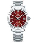 Grand Seiko Hi-Beat 36000 GMT SBGJ273