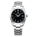 Grand Seiko Quartz SBGX261